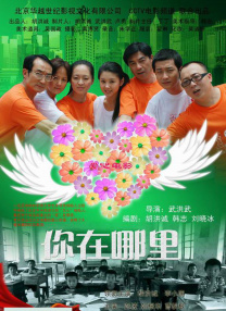操丝袜少妇